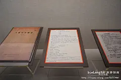 偶入钱学森图书馆, 与光同尘旅游攻略