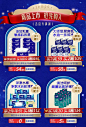 tempo得宝官方旗舰店