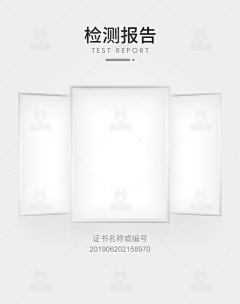 似水流年tbh采集到店铺关联/详情页部分素材