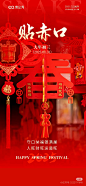 微信图片_20250114093418