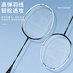 清雅ya采集到素材