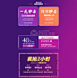 1212-首页-pc_02.jpg