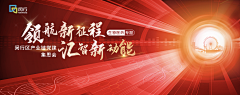 皮皮素材采集到kv