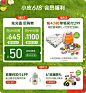 littlefreddie小皮旗舰店