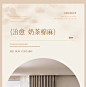 日式棉麻窗帘客厅2023新款轻奢加厚卧室遮光高级感奶茶色全遮光布-淘宝网
