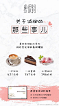 Rolam瘦课合伙人乔兆惠的微博_微博