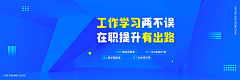 我想我忍不住啦采集到banner