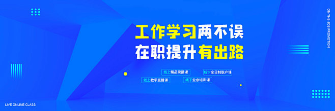 达内软件开发培训_北京计算机培训班-北京...