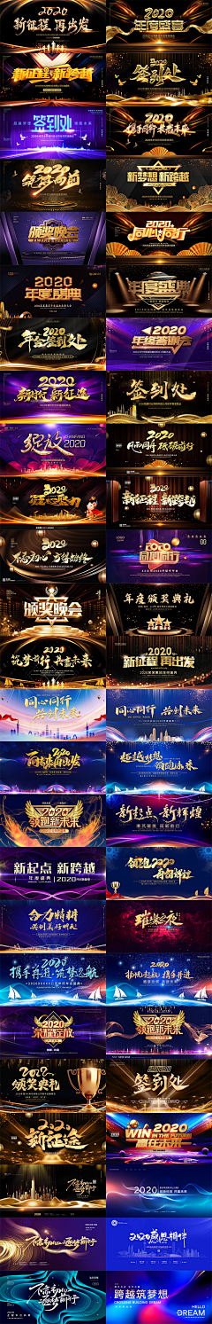 西瓜瓜西123采集到啊啊啊