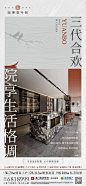 @DW_靠腰 ，wx：Lee_donvi，微信公众号：Donvi设计日常