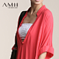AMII品牌 夏装 女款一字型镂空钩花性感小抹胸完美曲线11240202
