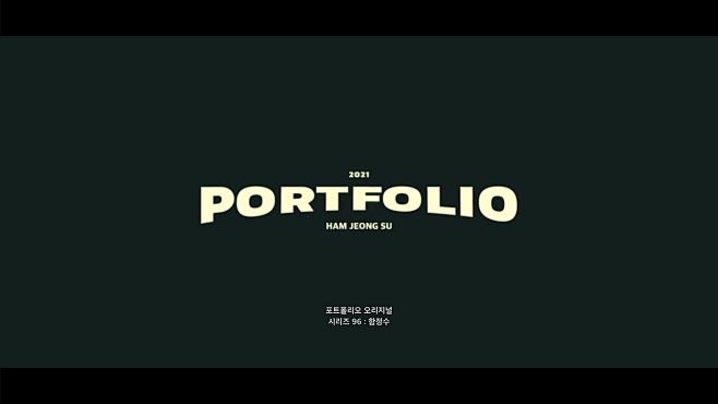 designer portfolio u...