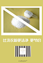 《投以木瓜》视觉设计工作室。
微信号：iMOMOi1118。
约设计请联系上面微信。
#设计，排版设计，广告海报，海报宣传,品牌设计，品牌形象设计，网站设计，微商品牌设计，手绘漫画插画定制设计，微商团队合作，产品摄影，商务摄影