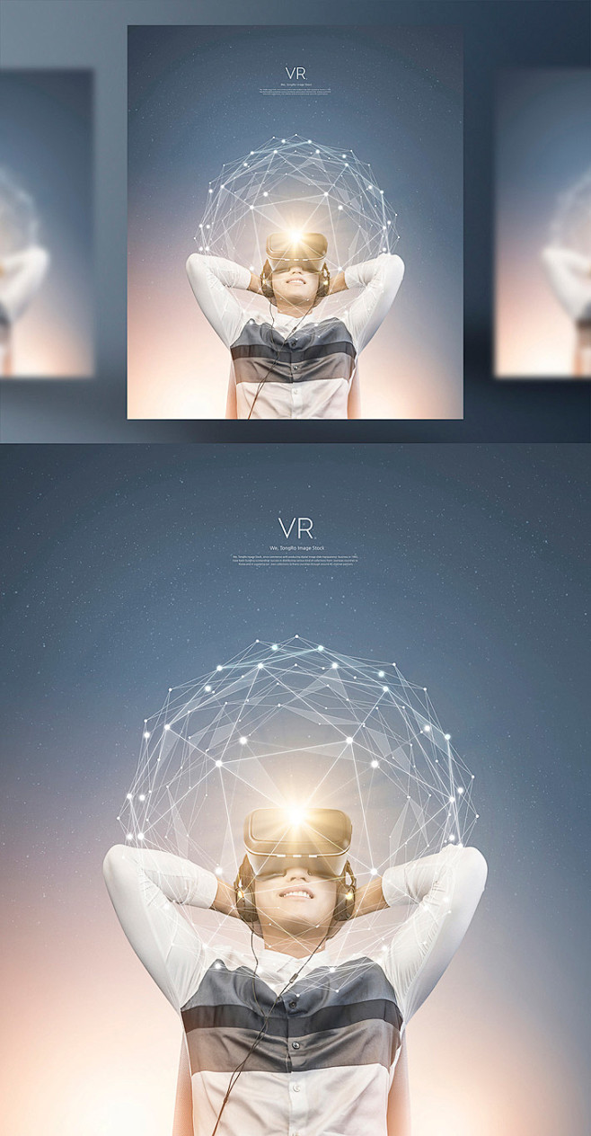 vr