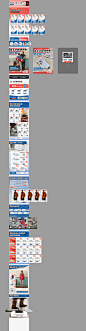 a6a6b210031459b989e4bd6ddcc6a11f30fc9ac9dfe339-uHgzq0_fw1200webp (1200×4621)