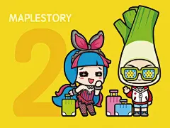 冒险岛2插画案例~