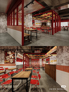 TanJianSi采集到线下门店