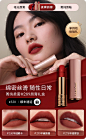 Lancome兰蔻官方旗舰店