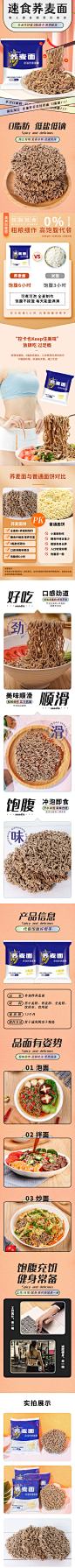 未标题-1