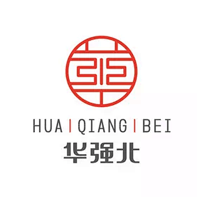 设计大赛,华强北logo设计,第一设计网