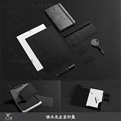 高端企业LOGO标志黑色商务信纸名片VI提案样机智能贴图PSD素材E22-淘宝网