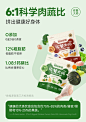 轻松牧场佐餐大师犬用生骨肉主食冻干鸡肉鸭肉果蔬配方营养狗狗-tmall.com天猫