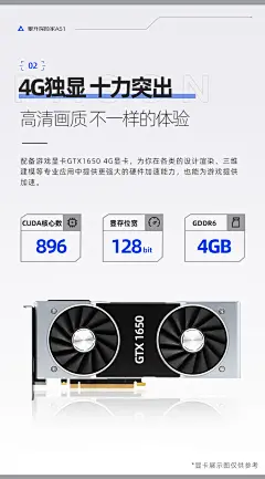 【攀升探险家A51】攀升探险家 12代i5 12400F/GTX1650/华硕B660/500GNVMe/16G设计师电竞游戏台式电脑主机全套整机DIY组装机UPC【行情 报价 价格 评测】-京东