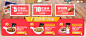 首页-三只松鼠旗舰店-天猫Tmall.com,首页-三只松鼠旗舰店-天猫Tmall.com