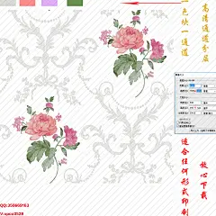 墙纸 壁纸 壁布 高清 通道分层 四方连续 四周无缝 素色底纹 欧式底纹 美式底纹 美式大花 欧式大花 田园大花 田园小花 素材 田园 砖墙 大理石 布纹 十字布纹 麻点 底纹 肌理纹 窗帘布艺 提花 美式宫廷 欧式宫廷 刺绣 数码印花 轻奢纹样 高端墙布 拉丝 巴洛克 洛可可 大马士革
