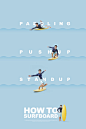 暑假夏季海边冲浪度假旅游海浪海报模板夏天泳装PSD设计素材
