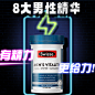 牡蛎精_淘宝搜索