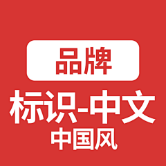 rcchung采集到vi_typeface_logo