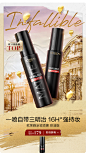 欧莱雅彩妆官方旗舰店