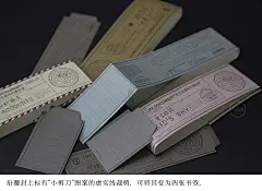 九口山原创新LD创意文具电影笔记本观后感影评本记录感动手帐本-tmall.com天猫