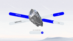 吉米的快乐采集到简历作品集