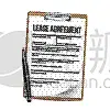空白的,Rent,文档,租赁合同,住房,男商人,轮廓,纸,概念