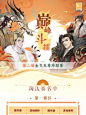 忘川驻现世电台的个人空间_哔哩哔哩_bilibili