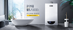 G纔源采集到空间海报