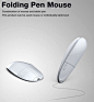 Two Uses To A Mouse