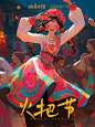 AI美术馆｜火把节_2_流梳_来自小红书网页版