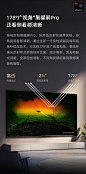 【海信85U8KL】海信电视85U8KL 85英寸 ULED X 旗舰Mini LED 2400分区 3300nits 黑曜屏 PRO 液晶智能电视机 以旧换新【行情 报价 价格 评测】-京东