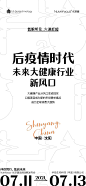 @Ecohrich 的个人主页 - 微博