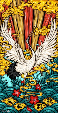 李寻欢·采集到国潮手绘