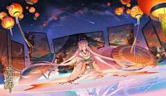 onlyforlion采集到阴阳师