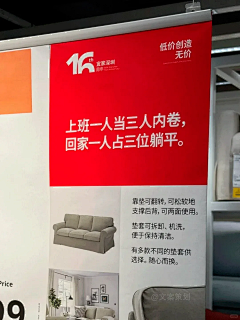 包子-7采集到文案收集
