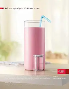 波兰Ars Thanea受纽约奥美公司委托，为杜邦营养与健康公司制作的一个名为“It's What's Inside”的活动海报。以生动有趣的方式回答了消费者所关心的食物健康问题。