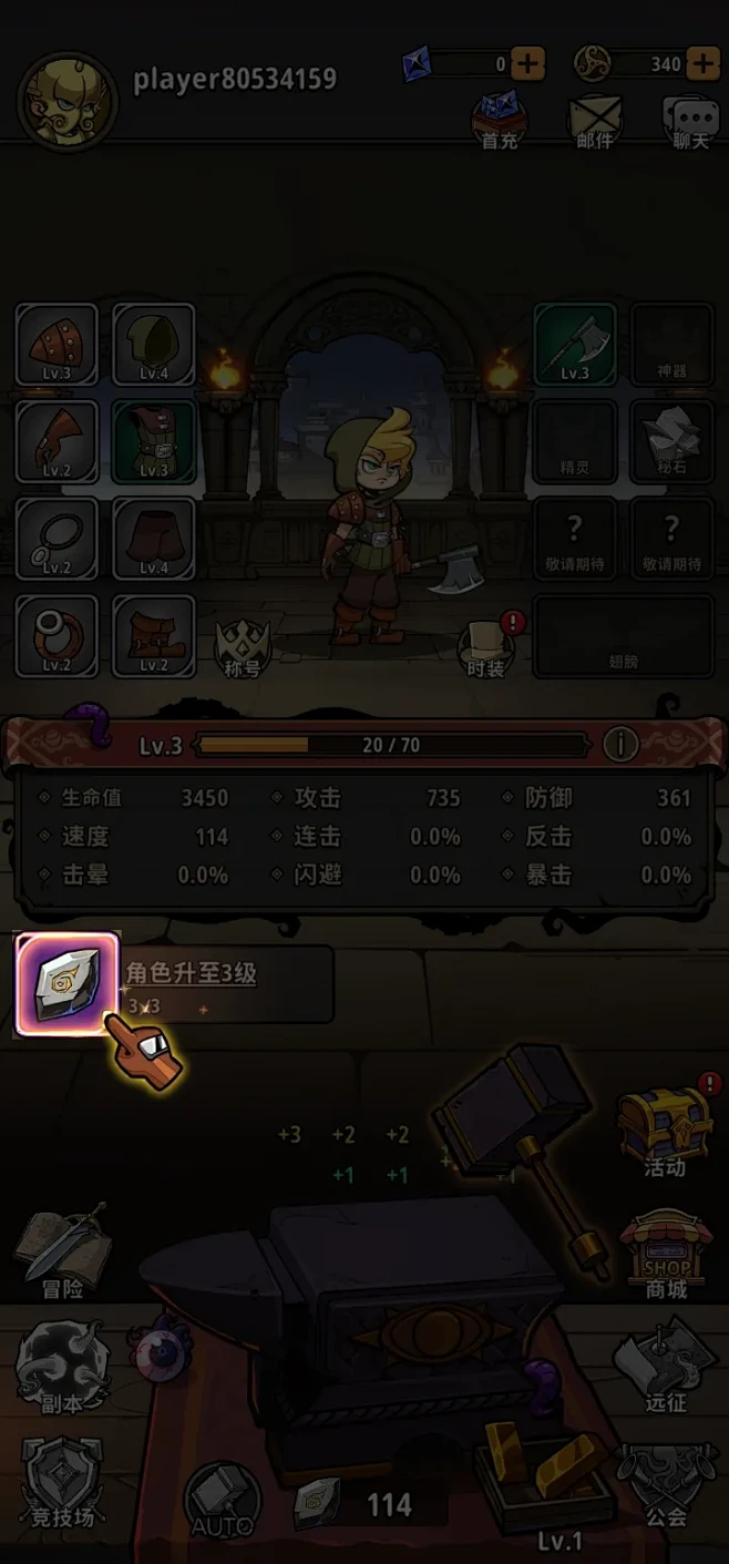 Smithing Master-游戏截图...