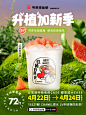 @书亦烧仙草 的个人主页 - 微博