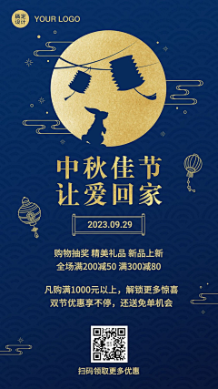 硬核阿猪采集到版式