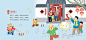 illustrarions of chinese spring festival's nursery rhym